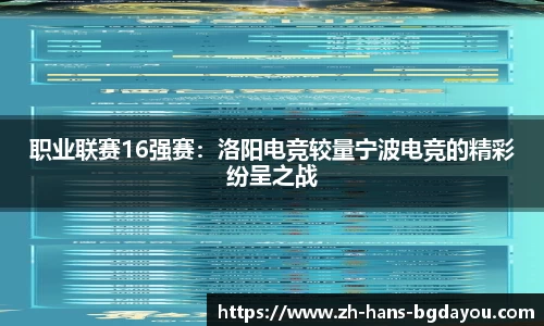 BG大游首页