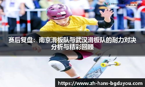 BG大游首页