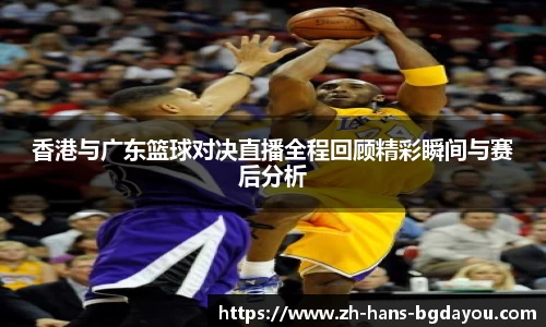 BG大游平台