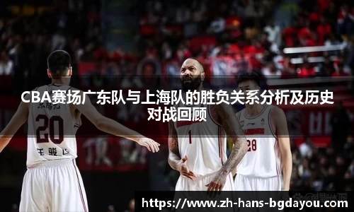 BG大游平台